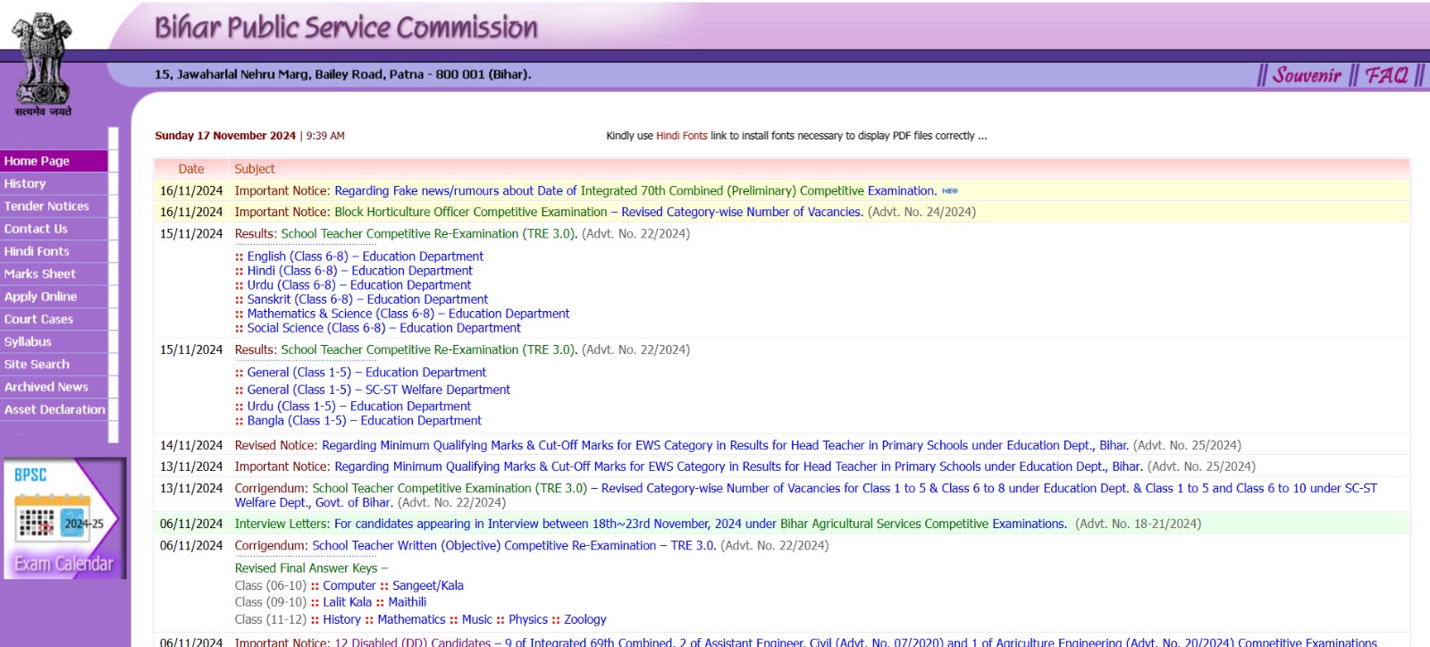 Bihar School Teacher TRE 3.0 Recruitment 2024 Result for 86391 Posts